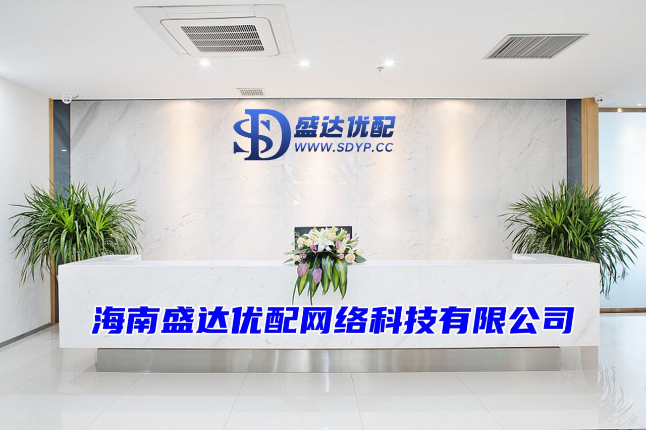 聚富配资-专业实盘配资-期货公司配资-无息外盘配资